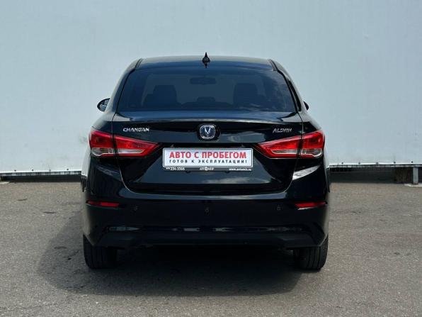Changan Alsvin с пробегом 2023 года, цена 1 250 000 рублей, 11214 км, седан, Автокод Объявления
