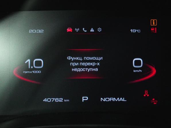 Haval Jolion I с пробегом 2023 года, цена 1 876 000 рублей, 40593 км, внедорожник, Автокод Объявления
