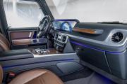Mercedes-Benz G-Класс III (W463) Казань  - изображение 22