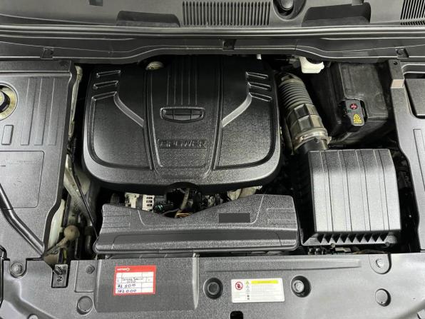 Geely Coolray I с пробегом 2021 года, цена 1 533 830 рублей, 96142 км, внедорожник, Автокод Объявления
