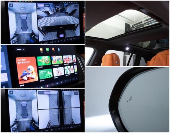 Li Auto (Lixiang) L7 I с пробегом 2023 года, цена 5 480 000 рублей, 37587 км, внедорожник, Автокод Объявления