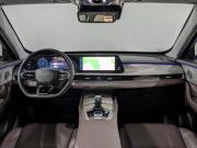Chery Tiggo 7 Pro Max I Рестайлинг Химки  - изображение 54