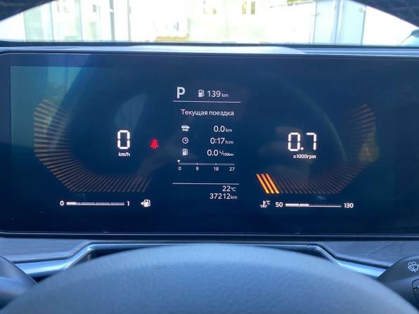 Kia Sorento IV Рестайлинг с пробегом 2024 года, цена 4 999 000 рублей, 37212 км, внедорожник, Автокод Объявления