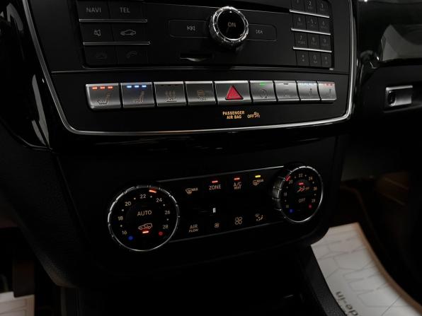 Mercedes-Benz GLS I (X166) с пробегом 2016 года, цена 4 240 000 рублей, 146224 км, внедорожник, Автокод Объявления
