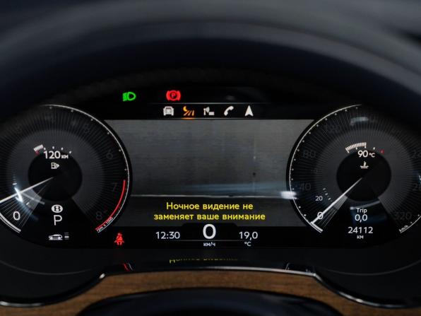 Bentley Bentayga I Рестайлинг с пробегом 2023 года, цена 26 950 000 рублей, 24112 км, внедорожник, Автокод Объявления