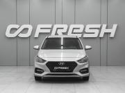 Hyundai Solaris II Ростов-на-Дону  - изображение 19