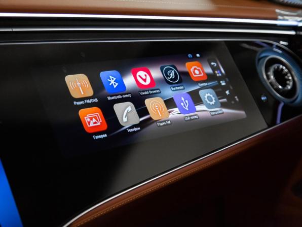 Новый Mercedes-Benz Maybach S-Класс II (Z223) Рестайлинг 2026 года, цена 38 830 000 рублей, седан, Автокод Объявления