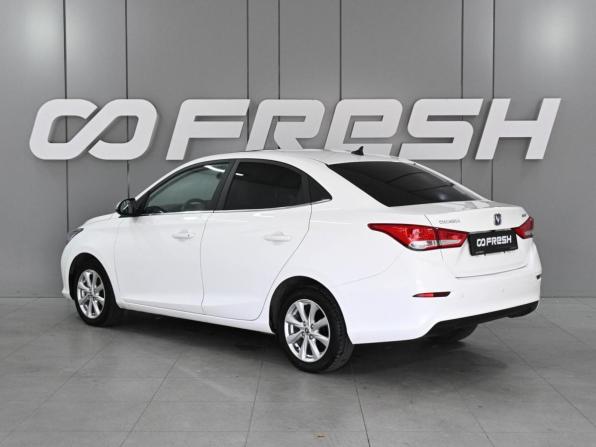 Changan Alsvin с пробегом 2024 года, цена 1 279 000 рублей, 18802 км, седан, Автокод Объявления