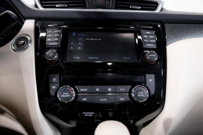 Nissan X-Trail III с пробегом 2017 года, цена 2 049 000 рублей, 83154 км, внедорожник, Автокод Объявления