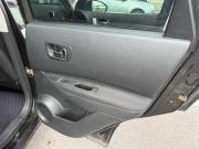 Nissan Qashqai I Воронеж  - изображение 27