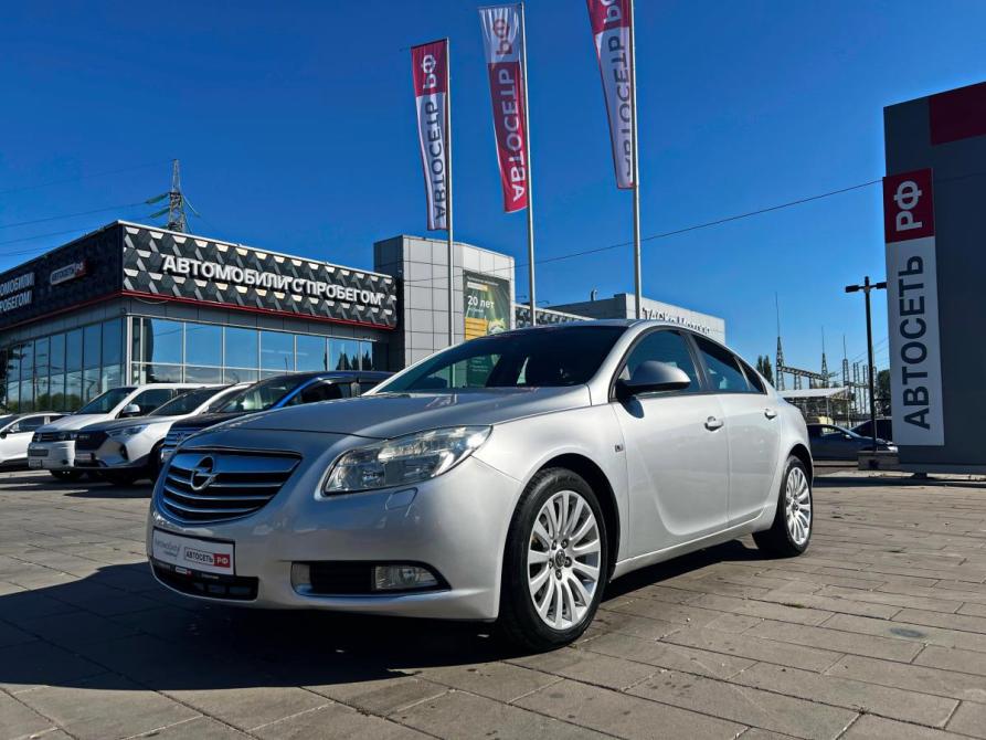 Opel Insignia I Стерлитамак  - изображение 1