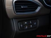 Hyundai Santa Fe IV Москва  - изображение 40