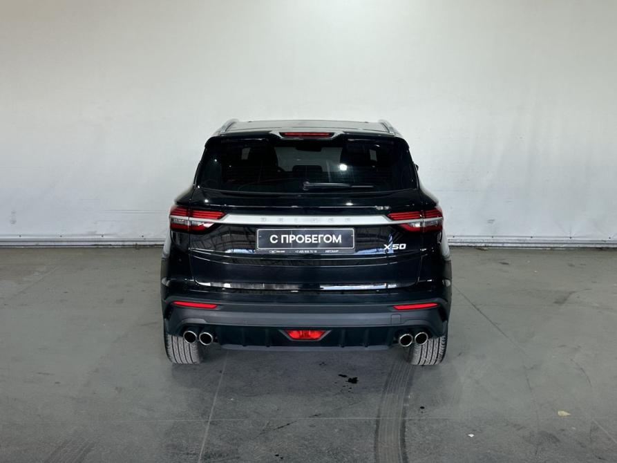 Belgee X50 Москва  - изображение 5