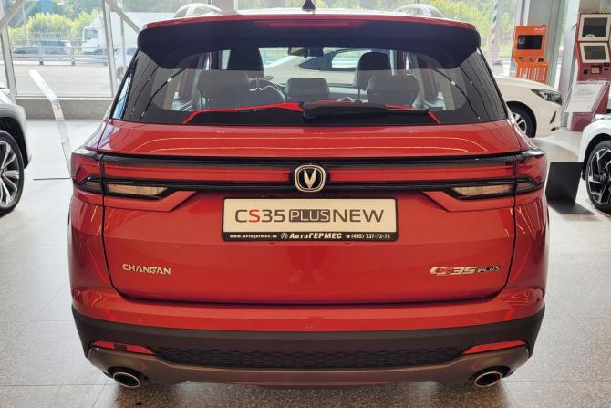 Новый Changan CS35 Plus I Рестайлинг 2025 года, цена 2 379 900 рублей, внедорожник, Автокод Объявления