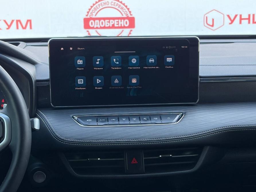 Haval Jolion I Екатеринбург  - изображение 26