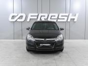 Opel Astra H Рестайлинг Ростов-на-Дону  - изображение 18