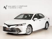 Toyota Camry VIII (XV70) Казань  - изображение 9
