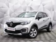 Renault Kaptur I Ульяновск  - изображение 21