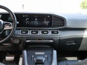 Mercedes-Benz GLS II (X167) Москва  - изображение 46