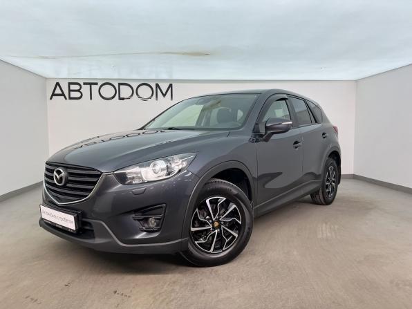 Mazda CX-5 I Рестайлинг с пробегом 2017 года, цена 2 280 000 рублей, 118019 км, внедорожник, Автокод Объявления