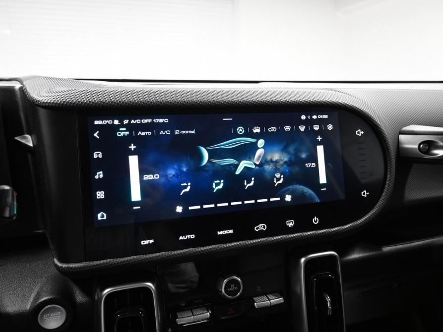 Haval Dargo I Тверь  - изображение 22