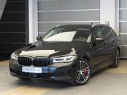 BMW 5 серии VII (G30/G31/G38) Рестайлинг Санкт-Петербург  - изображение 46