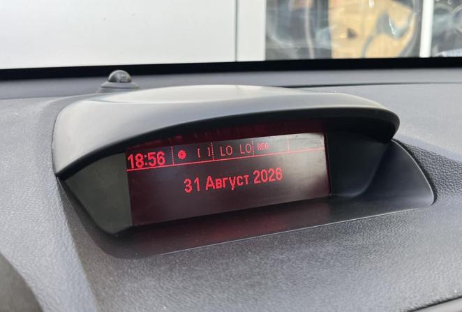 Opel Mokka I с пробегом 2014 года, цена 1 120 000 рублей, 152879 км, внедорожник, Автокод Объявления