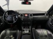 Land Rover Discovery IV Рестайлинг Ростов-на-Дону  - изображение 49