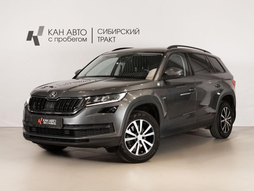 Skoda Kodiaq I Казань  - изображение 1