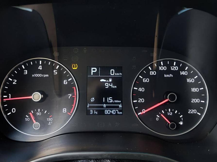 Kia Rio IV Рестайлинг Ижевск  - изображение 16