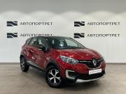 Renault Kaptur I Рестайлинг Санкт-Петербург  - изображение 23