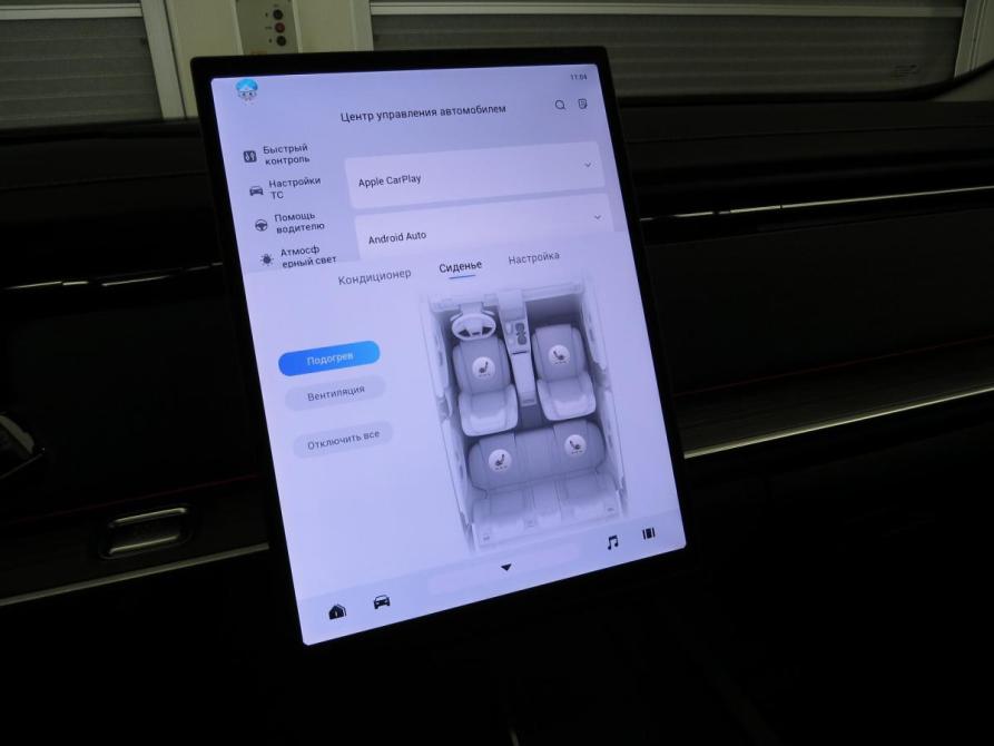 Jaecoo J7 I Санкт-Петербург  - изображение 17