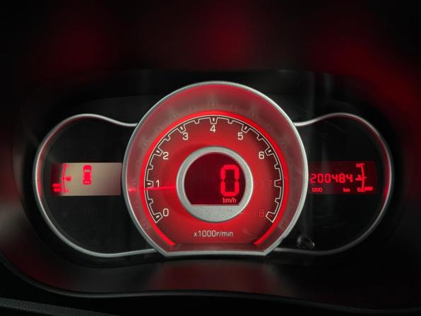 Lifan X50 с пробегом 2016 года, цена 530 000 рублей, 200000 км, хэтчбек, Автокод Объявления