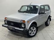 Lada (ВАЗ) Niva Legend I Курск  - изображение 18