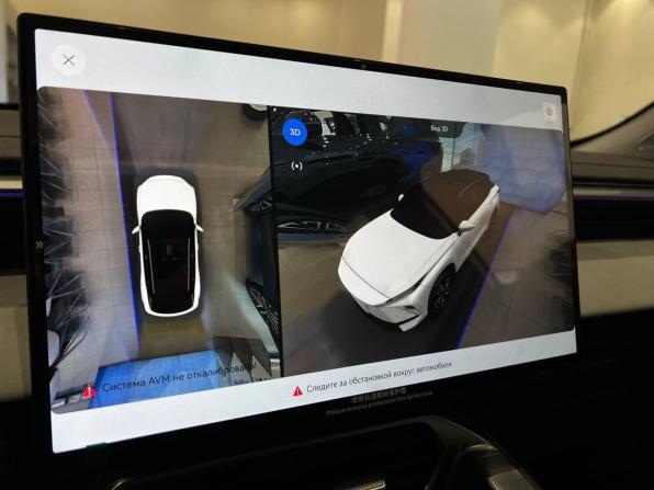 Новый Omoda C5 II 2026 года, цена 2 779 000 рублей, внедорожник, Автокод Объявления