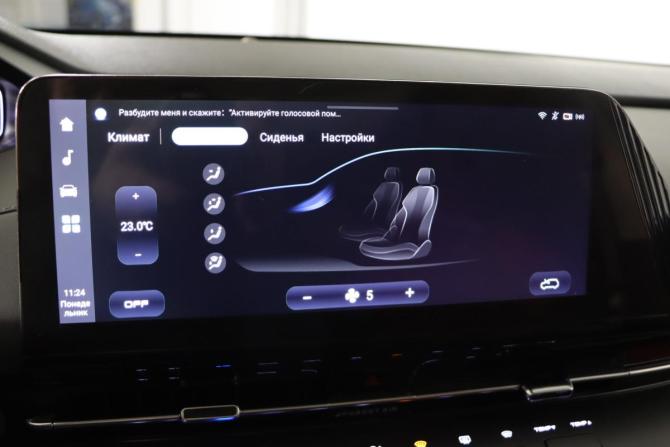 Changan UNI-S (CS55 Plus) с пробегом 2024 года, цена 2 249 990 рублей, 13787 км, внедорожник, Автокод Объявления