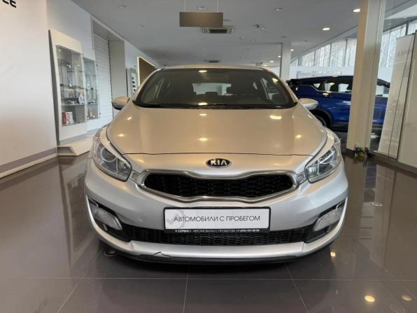 Kia Ceed II с пробегом 2013 года, цена 970 000 рублей, 197582 км, хэтчбек, Автокод Объявления