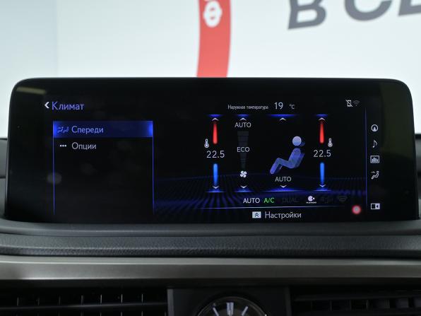 Lexus RX IV Рестайлинг с пробегом 2022 года, цена 5 870 000 рублей, 49400 км, внедорожник, Автокод Объявления