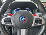 BMW 5 серии VII (G30/G31/G38) Рестайлинг Москва  - изображение 44