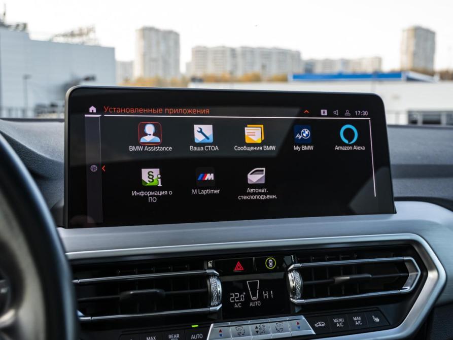 BMW X4 II (G02) Рестайлинг Москва  - изображение 22