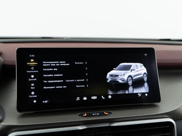 Geely Coolray I с пробегом 2023 года, цена 2 097 444 рубля, 19432 км, внедорожник, Автокод Объявления