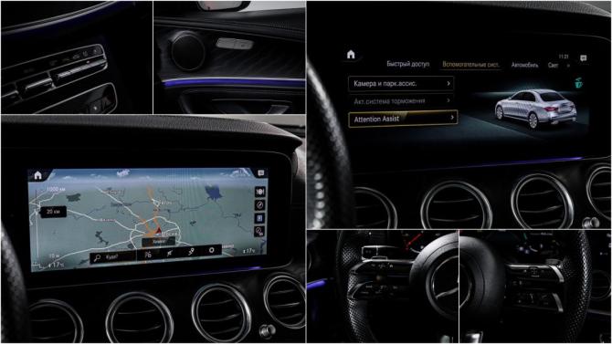 Mercedes-Benz E-Класс V (W213 S213 C238) Рестайлинг с пробегом 2021 года, цена 4 450 000 рублей, 74231 км, седан, Автокод Объявления