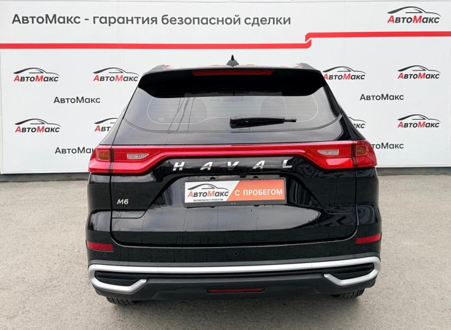 Haval M6 II Тюмень  - изображение 3
