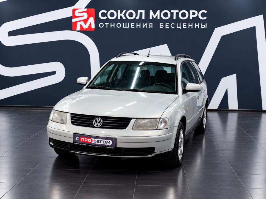 Volkswagen Passat B5 Ростов-на-Дону  - изображение 4