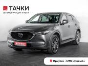 Mazda CX-5 II Иркутск  - изображение 26