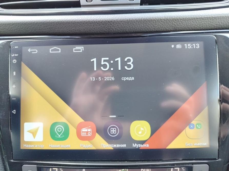 Nissan Qashqai II Рестайлинг Ярославль  - изображение 22