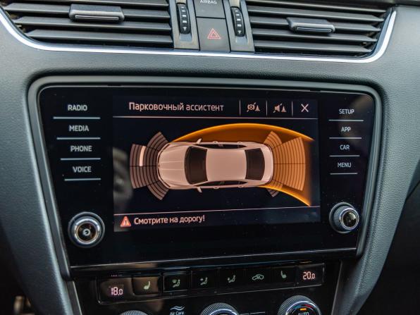 Skoda Octavia III (A7) Рестайлинг с пробегом 2018 года, цена 2 098 000 рублей, 104227 км, лифтбек, Автокод Объявления