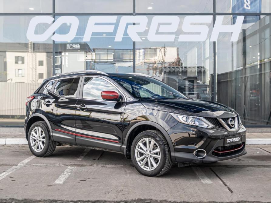 Nissan Qashqai II Краснодар  - изображение 1