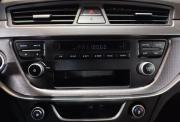 Geely Emgrand 7 I Рестайлинг Саратов  - изображение 38