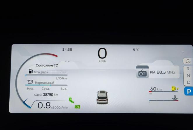 Geely Okavango I Рестайлинг с пробегом 2023 года, цена 2 299 000 рублей, 37854 км, внедорожник, Автокод Объявления
